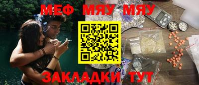 ГАЛЛЮЦИНОГЕННЫЕ ГРИБЫ Анжеро-Судженск