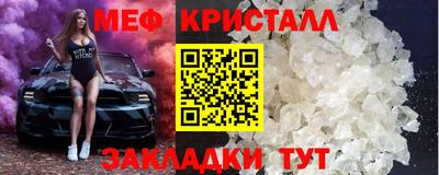 хмурый Ангарск