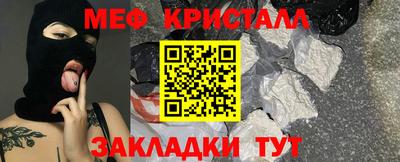 МДПВ Анапа