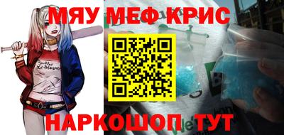 хмурый Ангарск