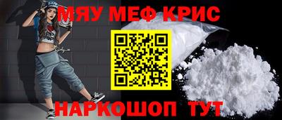 jwh Ярцево