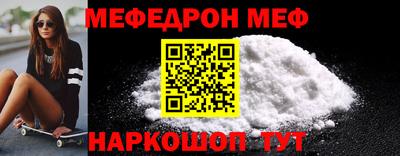 ГАЛЛЮЦИНОГЕННЫЕ ГРИБЫ Анжеро-Судженск