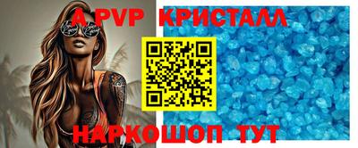 ГАЛЛЮЦИНОГЕННЫЕ ГРИБЫ Анжеро-Судженск
