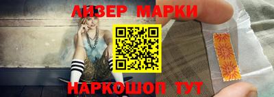 хмурый Ангарск