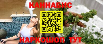 хмурый Ангарск