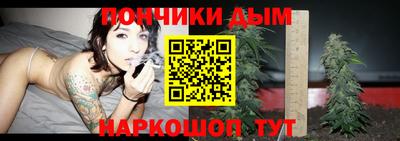 МДПВ Анапа