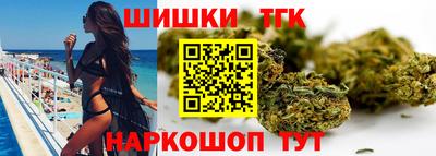 МДПВ Анапа