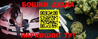 хмурый Ангарск
