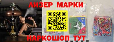 хмурый Ангарск