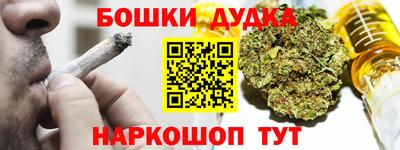 хмурый Ангарск