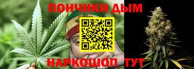 ГАЛЛЮЦИНОГЕННЫЕ ГРИБЫ Анжеро-Судженск