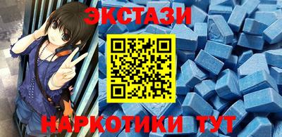 МДПВ Анапа