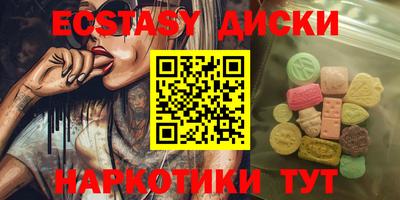 МДПВ Анапа