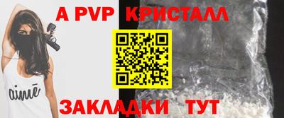 хмурый Ангарск