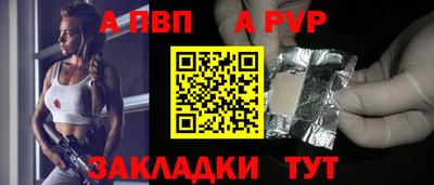 ГАЛЛЮЦИНОГЕННЫЕ ГРИБЫ Анжеро-Судженск