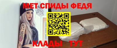ГАЛЛЮЦИНОГЕННЫЕ ГРИБЫ Анжеро-Судженск