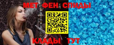 хмурый Ангарск