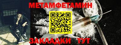 МДПВ Анапа