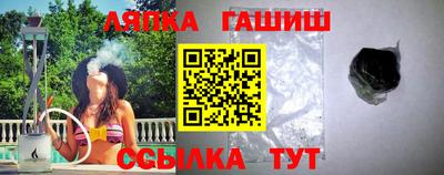 хмурый Ангарск