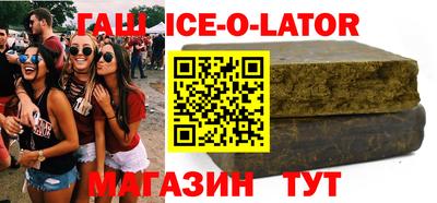 МДПВ Анапа