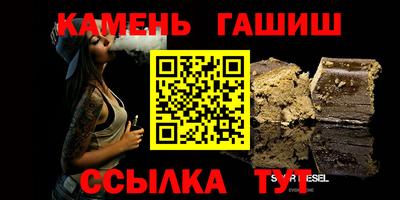 МДПВ Анапа