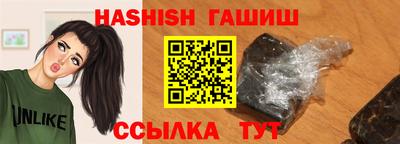 МДПВ Анапа