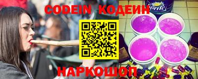 МДПВ Анапа