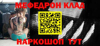 хмурый Ангарск